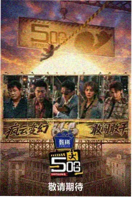 路虎影院新作上架日历周视图排版示意